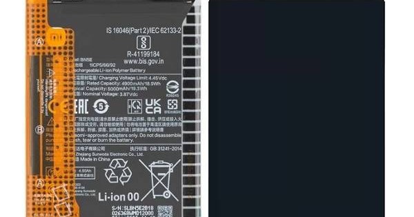 Xiaomi Poco F7 Ultra Battery - ORIGINAL